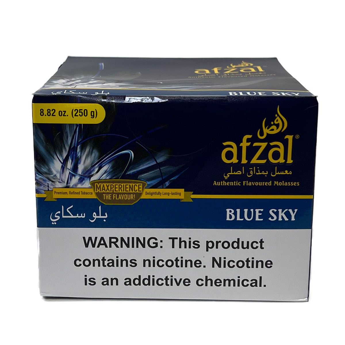 Premium Fruity Hookah Tobacco by Afzal, Blue Sky Hookah Shisha for Rich Smoke, Afzal Blue Sky Blend – Black Grapes and Blueberries Flavor