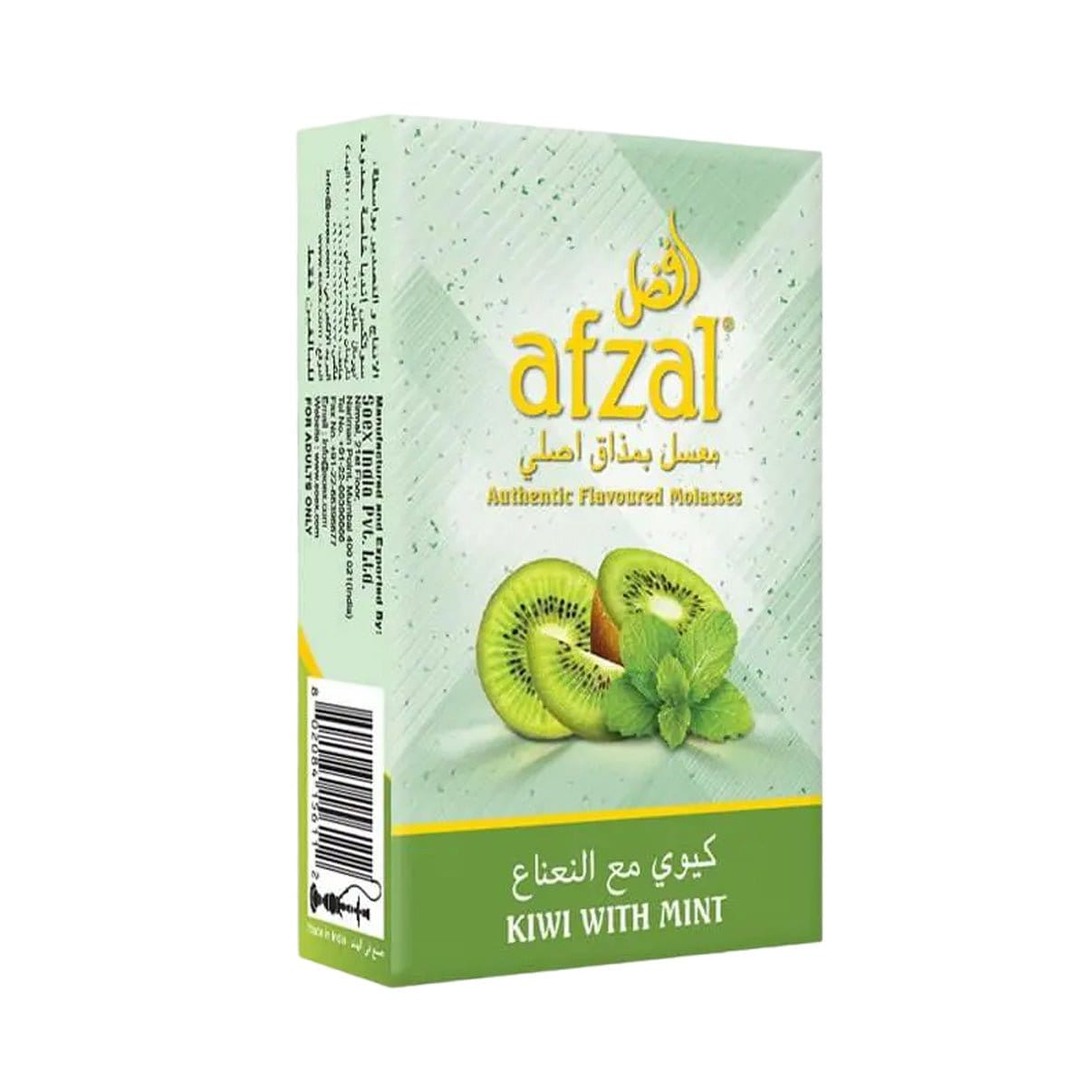 Kiwi with Mint - Afzal Tobacco Hookah Molasses - Hookah Smoke Shop